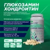 СпортЭксперт Глюкозамин Хондроитин Эвалар капсулы, 180 шт.