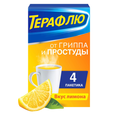 ТераФлю порошок, Лимон, 4 шт.