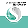 Стрепсилс таблетки для рассасывания ментол-эвкалипт, 36 шт.