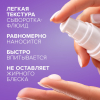 Карнозин Evalar Cosmetics сыворотка регенерирующая для лица, 30 мл