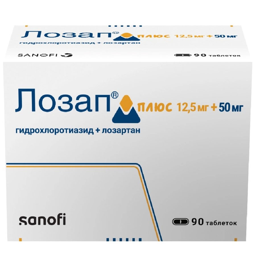 Лозап плюс 50 мг + 12,5 мг таблетки, 90 шт.