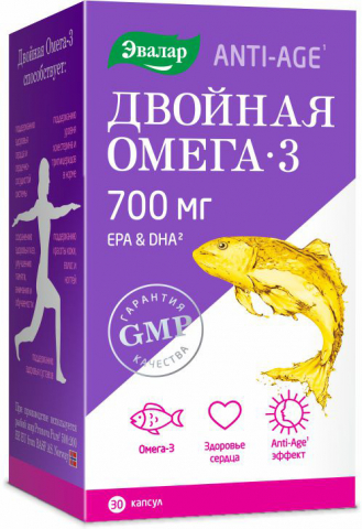 ДВОЙНАЯ ОМЕГА-3 700МГ N30 КАПС.