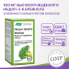 Индол Форте Эвалар капсулы, 90 шт.