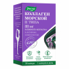 Коллаген морской 2 типа Эвалар капсулы, 30 шт.