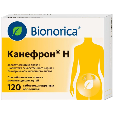 Канефрон Н таблетки, 120 шт.
