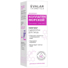 Коллаген морской Evalar Cosmetics лифтинг сыворотка для лица, 30 мл