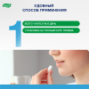 Витэра В 0.51 капсулы блистер Эвалар, 30 шт.