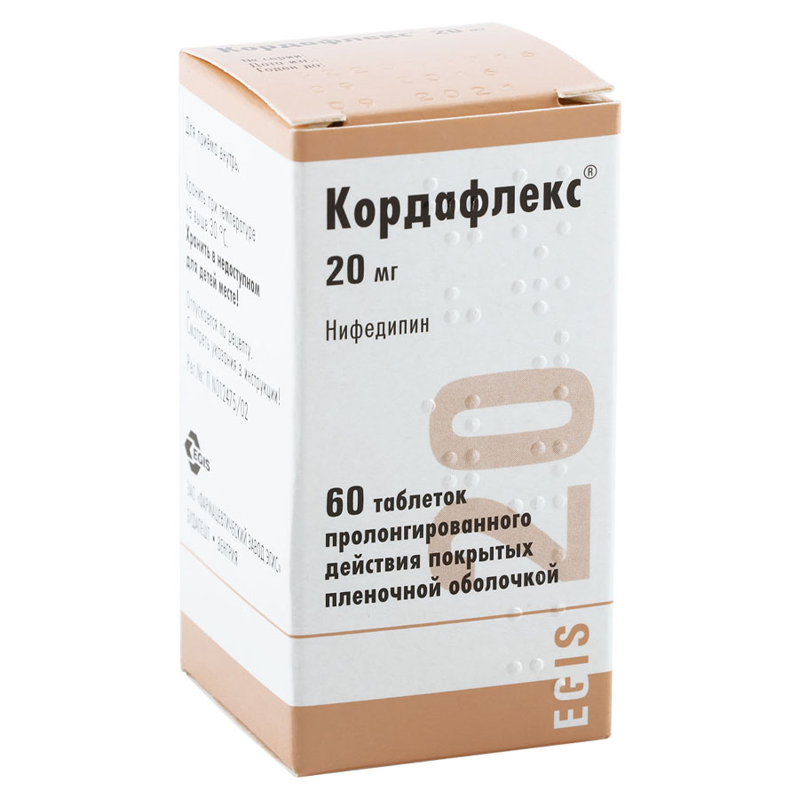 Кордафлекс ретард 20 мг таблетки, покрытые оболочкой, 60 шт.