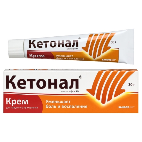 Кетонал 5% крем, 30г
