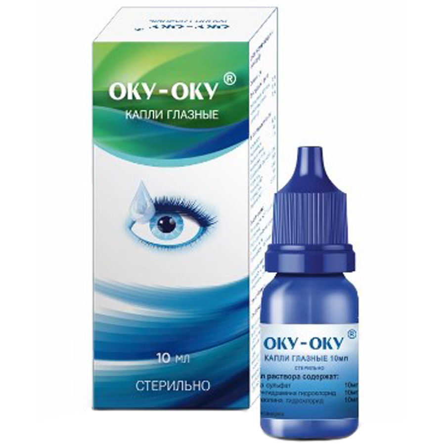 Оку-Оку капли глазные, 10 мл