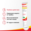 Мизол гель для защиты от грибка, 10 г, Эвалар