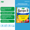 Витэра В 0.51 капсулы блистер Эвалар, 30 шт.