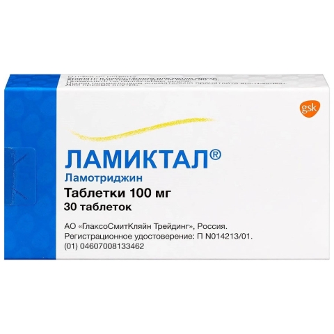 Ламиктал 100 мг таблетки, 30 шт.