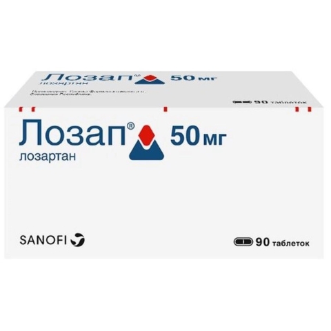 Лозап 50 мг таблетки, 90 шт.