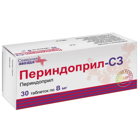 Периндоприл-СЗ 8 мг 30 шт. таблетки