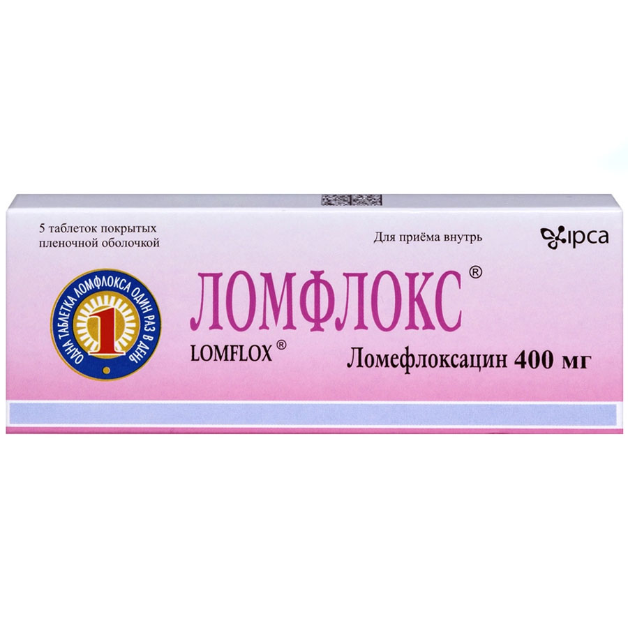 Ломфлокс 400 мг таблетки, покрытые пленочной оболочкой, 5 шт.