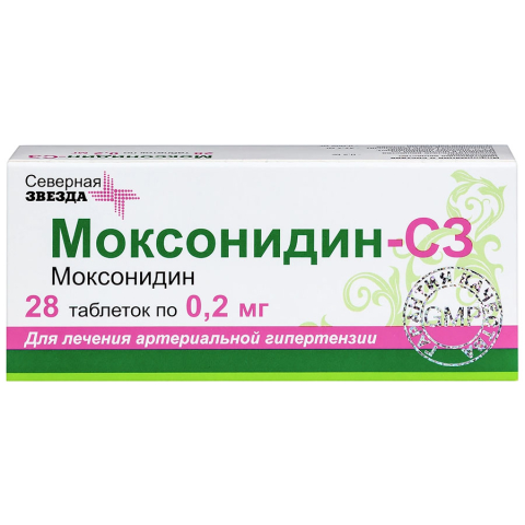 Моксонидин-сЗ 0,2 мг таблетки, покрытые пленочной оболочкой, 28 шт.