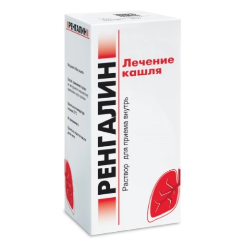 Ренгалин раствор 100 мл