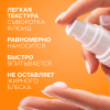 Коэнзим Q10 Evalar Cosmetics антиоксидантная сыворотка для лица, 30 мл