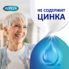 Корега освежающий вкус крем для всесторонней фиксации съемных зубных протезов с мятным вкусом, 40г