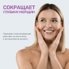 Ацетил-глутатион сыворотка, 30 мл, Evalar Cosmetics