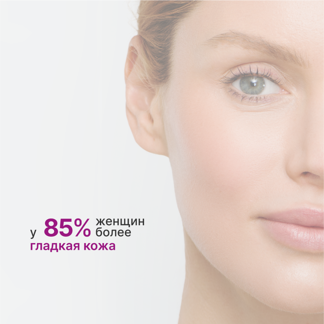 Лора крем для лица антивозрастной, 30 г, Эвалар