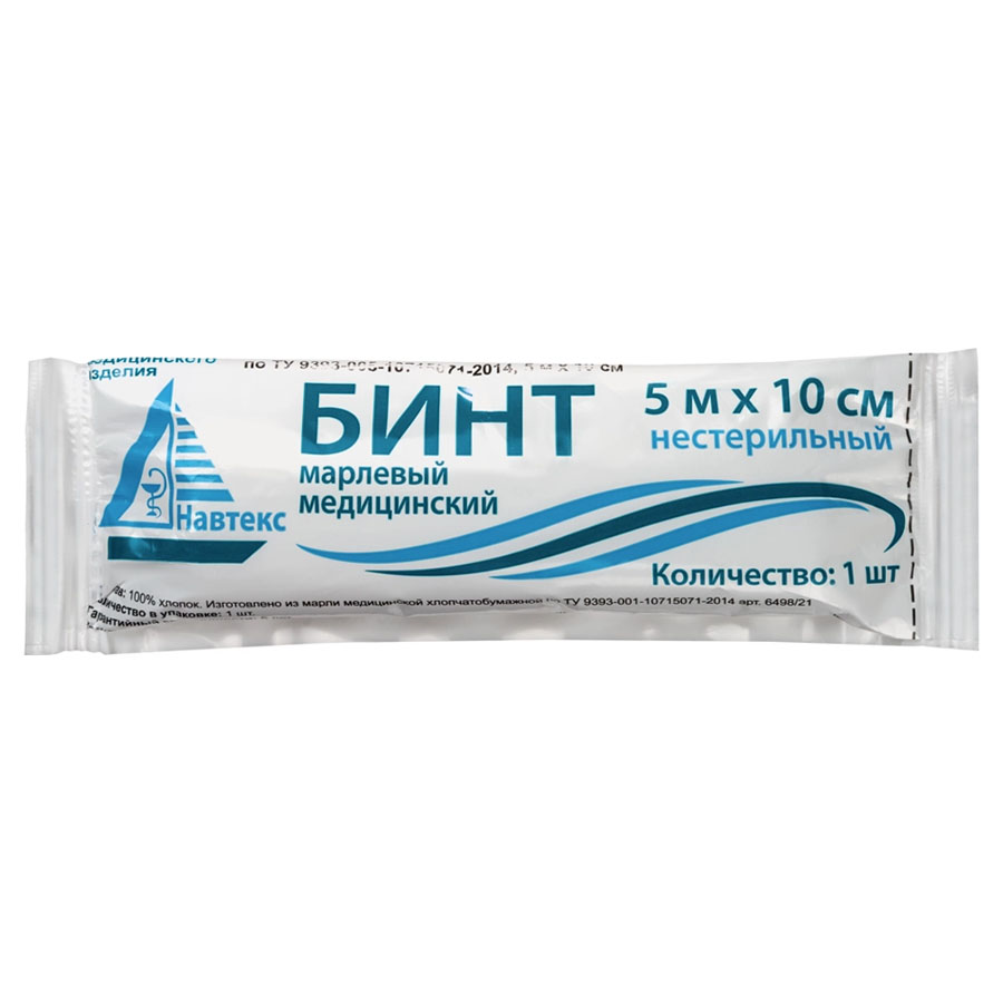 Бинт нестерильный Bona Mente 5 м х 10 см, 1 шт.