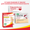 Мизол гель для защиты от грибка, 10 г, Эвалар