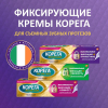 Корега максимальное прилегание крем для фиксации съемных зубных протезов до 12 часов, 40г