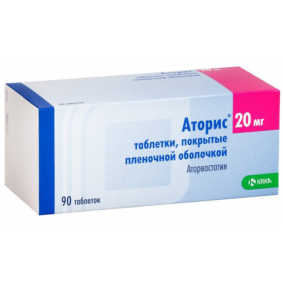Аторис 20 мг таблетки, 90 шт.