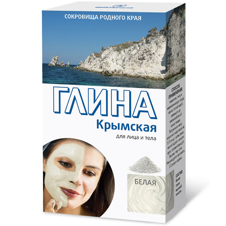 Глина белая Крымская 100г