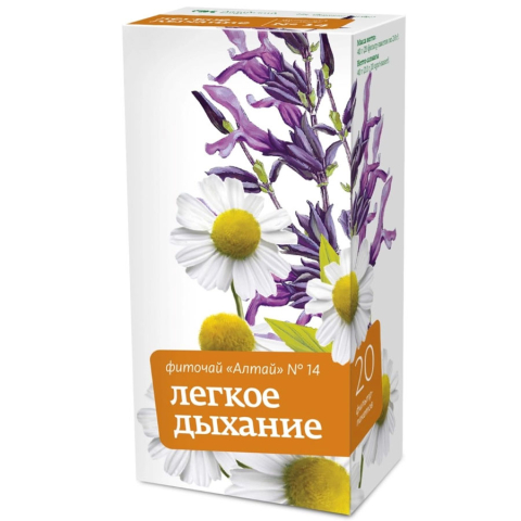Фиточай алтай №14 легкое дыхание 2г фильтр-пакет, 20 шт.