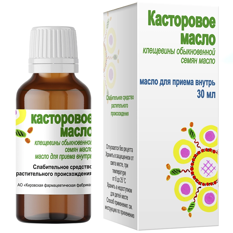 Касторовое масло флакон, 30 мл