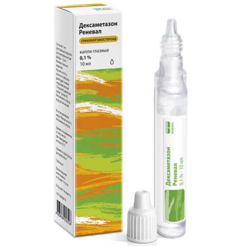 Дексаметазон Реневал 0,1% капли глазные, 10 мл