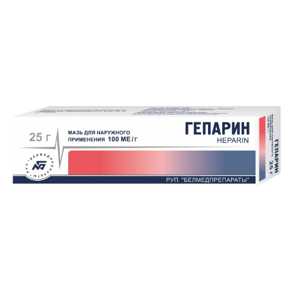 ГЕПАРИНОВАЯ 25Г МАЗЬ