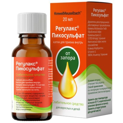 Регулакс капли, 20 мл