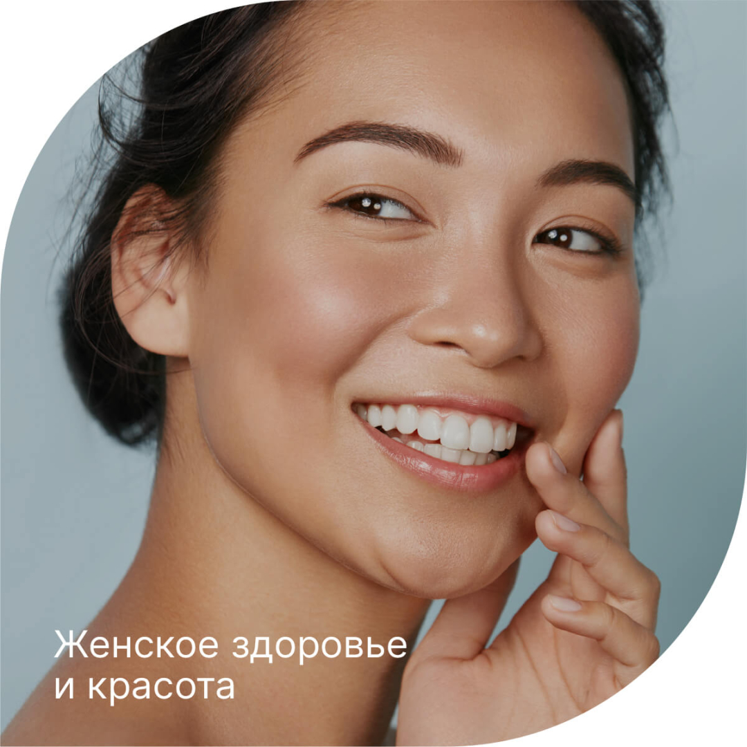 Берберин 0,36г капсулы, 60 шт.