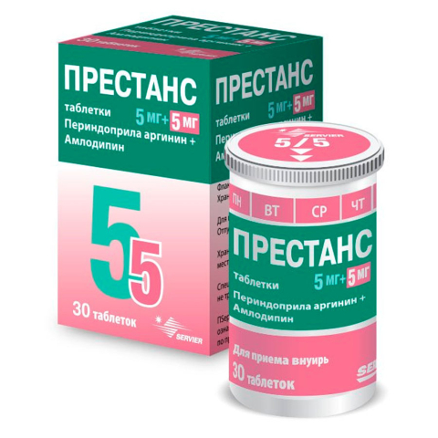 Престанс (амлодипин 5 мг) + (периндоприл 5 мг) таблетки, 30 шт.