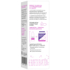Коллаген морской Evalar Cosmetics лифтинг сыворотка для лица, 30 мл