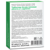 Турбослим Альфа-липоевая кислота и L-карнитин таблетки, 60 шт, Эвалар