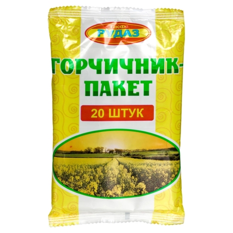 Горчичник пакет, 20 шт.