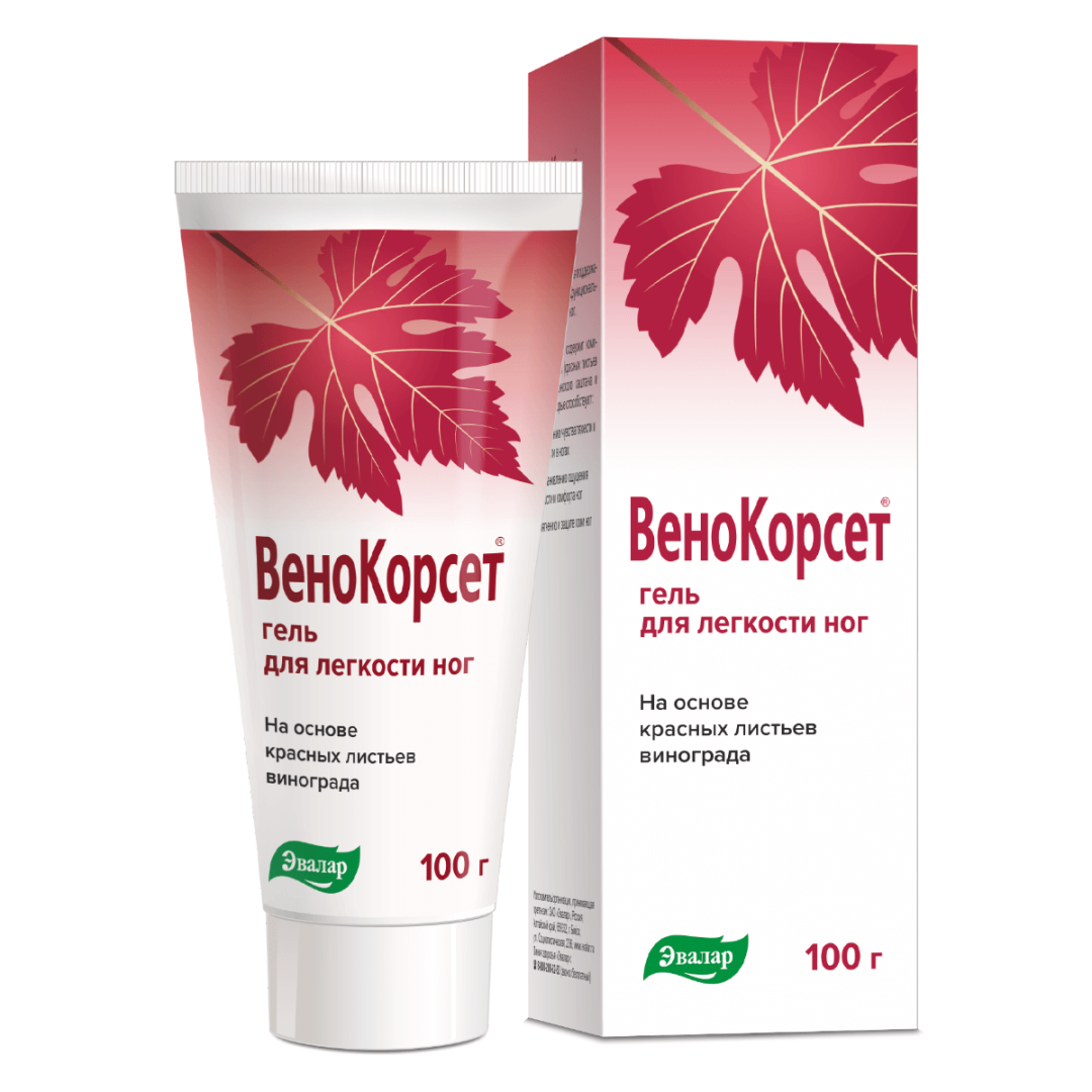 Венокорсет гель для легкости ног, 100 мл