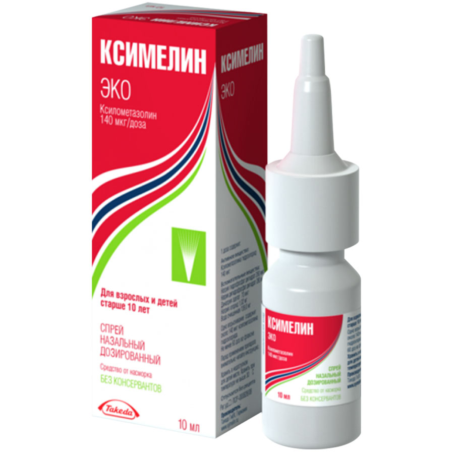 Ксимелин Эко 0,1% спрей назальный, 10 мл