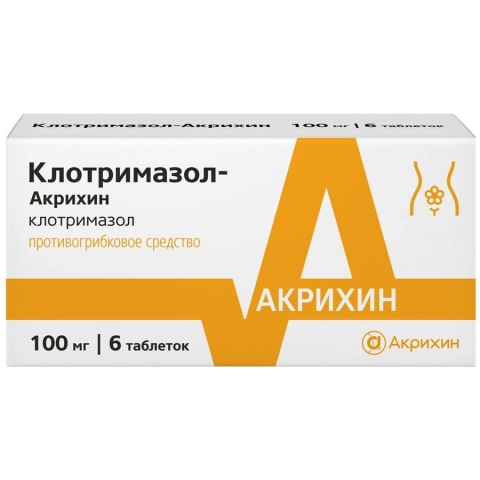 Клотримазол-Акрихин 100 мг таблетки вагинальные, 6 шт.
