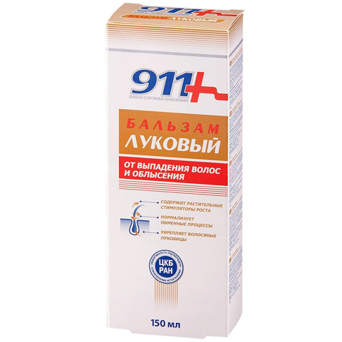 911 бальзам луковый против выпадения волос, 150 мл