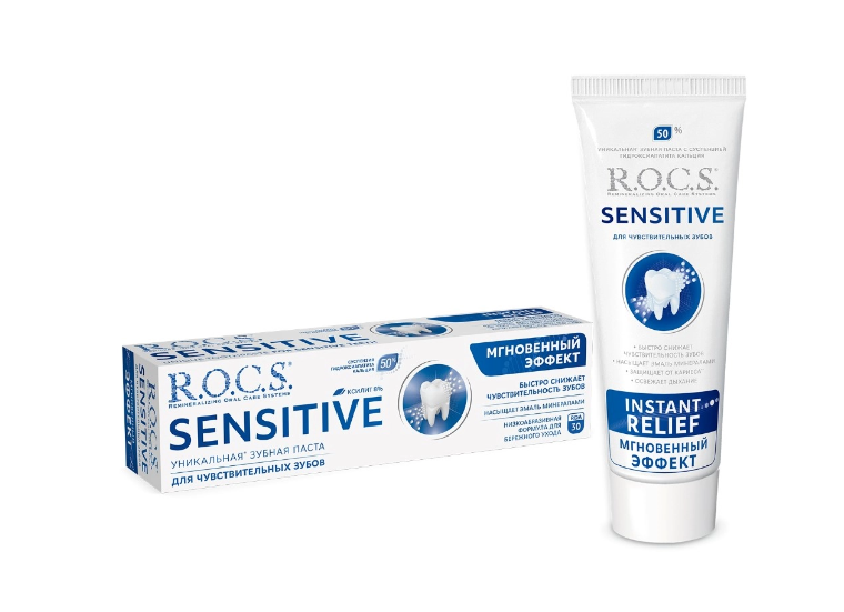 Зубная паста R.O.C.S. sensitive мгновенный эффект, 94 гр