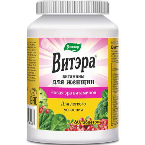 Витэра витамины для женщин по 1,3 №60 табл.п.п.о.