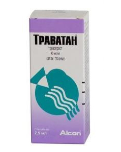 ТРАВАТАН 40МКГ/МЛ 2,5МЛ КАПЛИ ГЛАЗНЫЕ