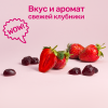 Турбослим Контроль аппетита мармеладные ягоды жевательные таблетки по 0,55г, 30 шт.