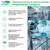 Омега 3-6-9 капсулы, 60 шт, Эвалар